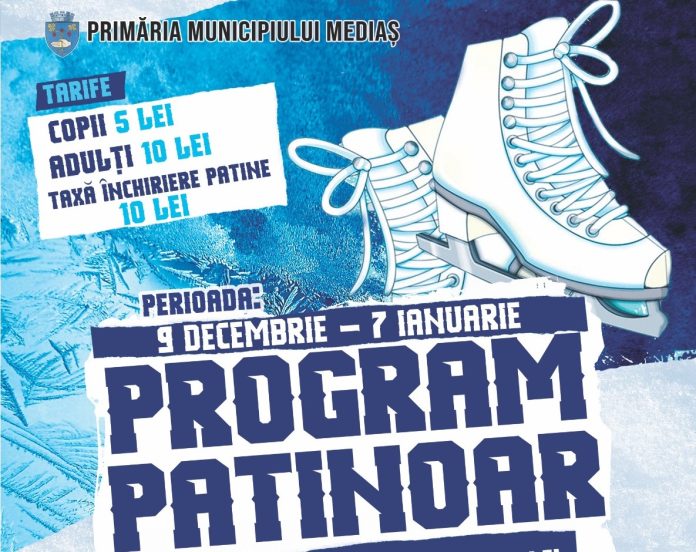 afis patinoar